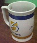 promotional mug jenis mug beer untuk bank mandiri